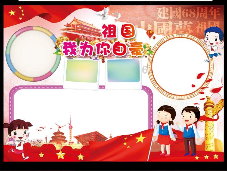 介词或时间状语问题:为什么有些表达时间的词需要加介词而有些则不用,比如on sunday?- 知识星球平台 | 专注知识分享与交流